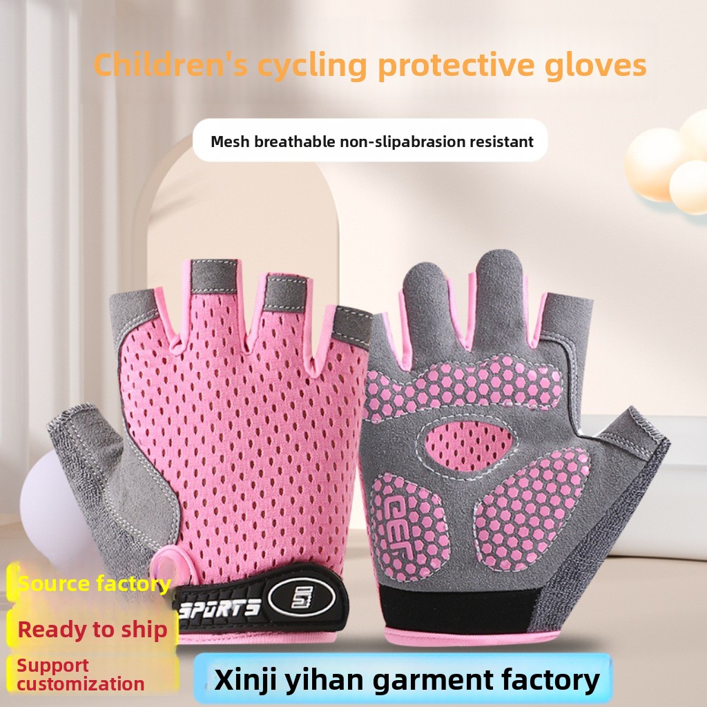 Cycling Protective Gear For Kids - Guanti da Ciclismo per Bambini, Antiscivolo