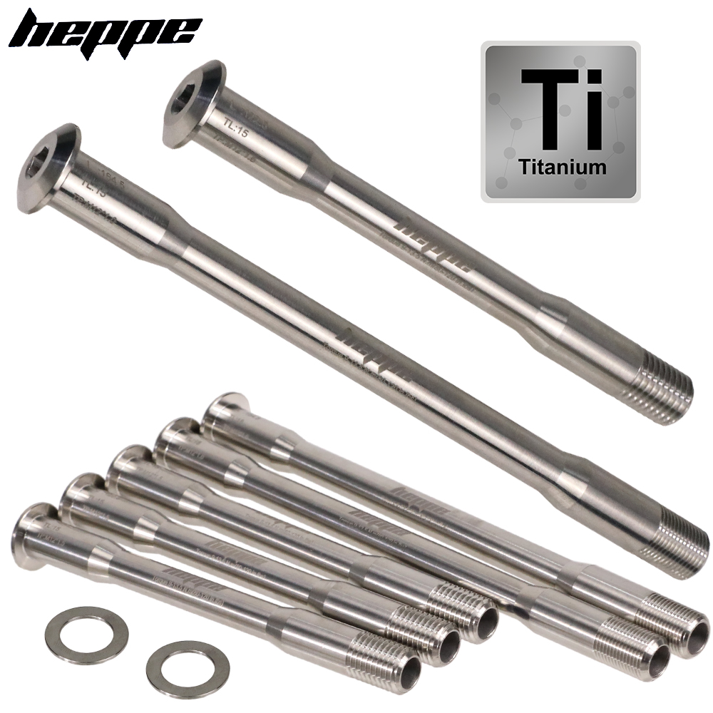 Quick Release Skewer - HEPPE Perno Passante Ultra Leggero in
