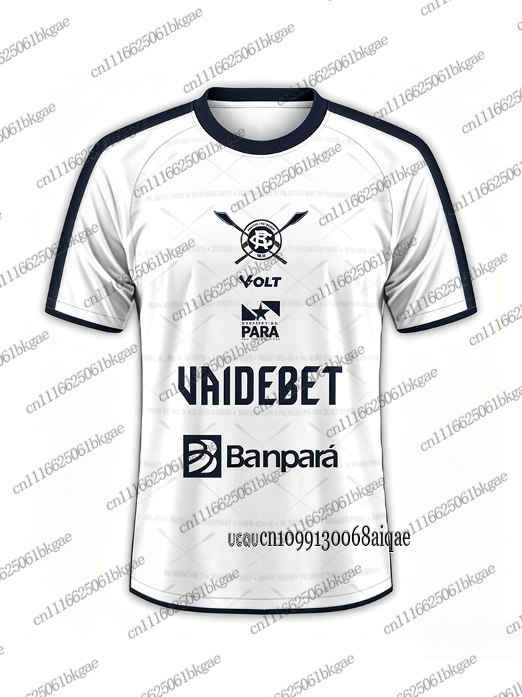 Nuove maglie da calcio estive  - Cycling Gear Kids recensione e prezzo