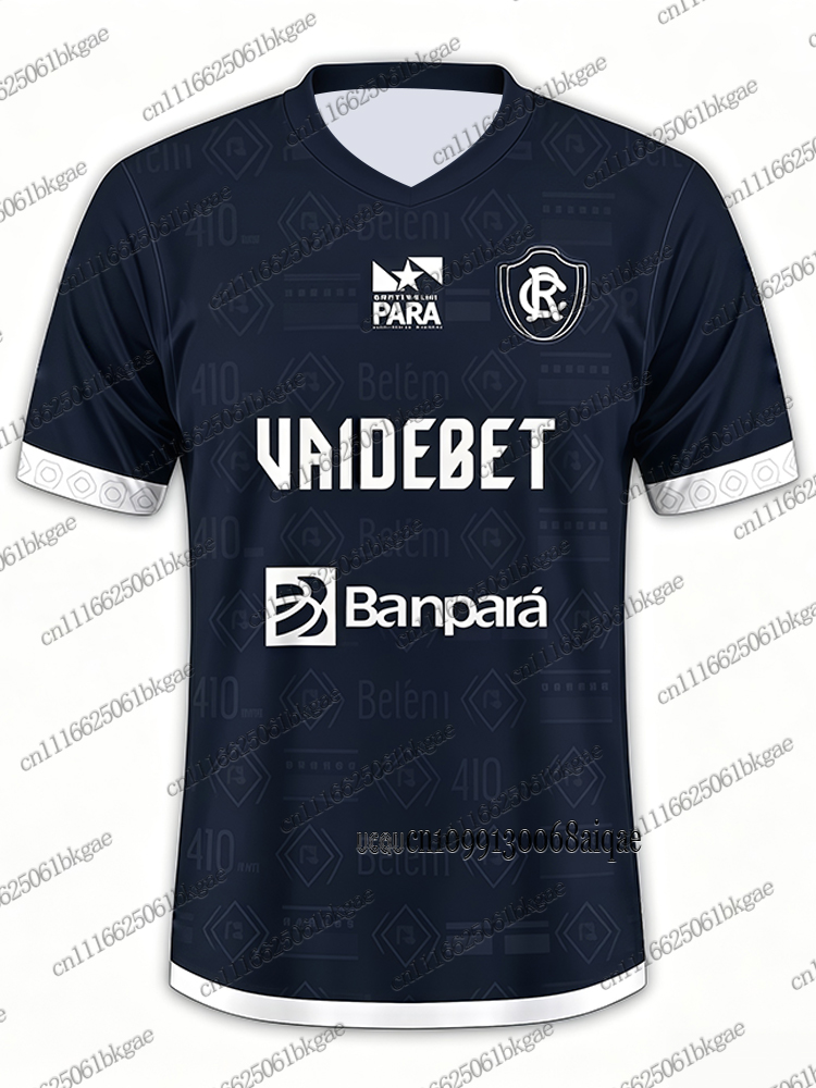 Nuove maglie da calcio estive  - Cycling Gear Kids recensione e prezzo
