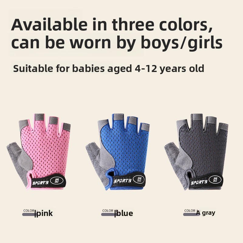 Guanti da Ciclismo per Bambini - Cycling Protective Gear For Kids recensione e prezzo
