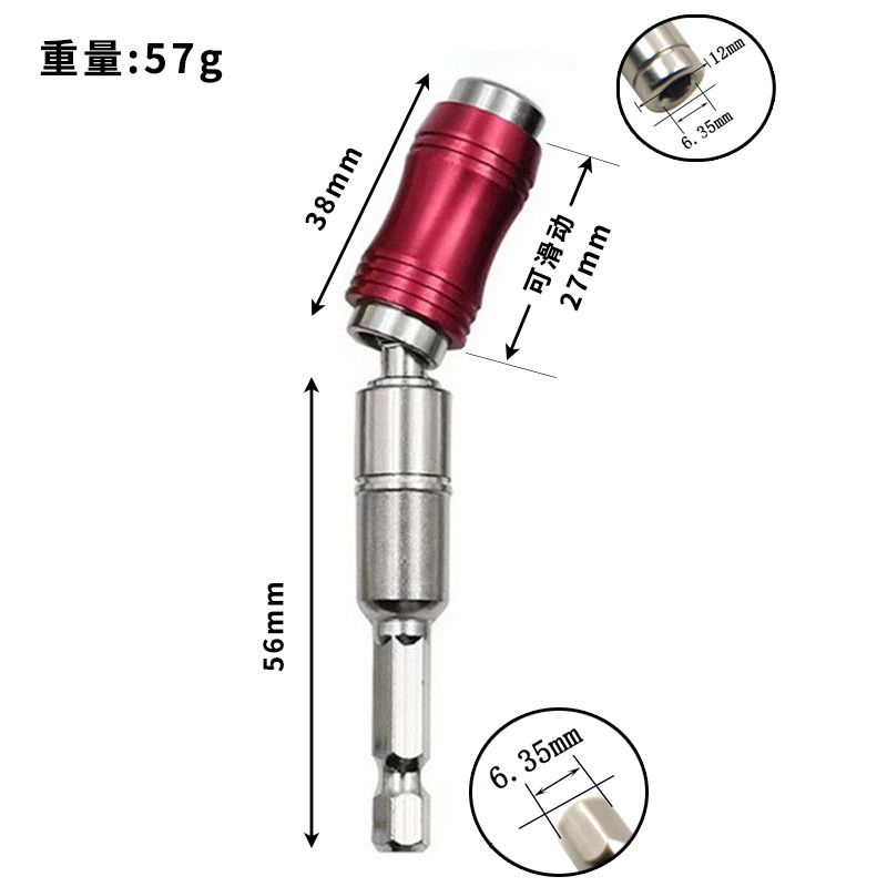 Anello Magnetico Esagonale da  - Quick Release Skewer recensione e prezzo